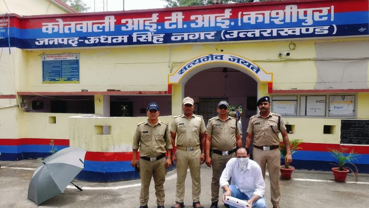गैंगस्टर गिरफ्तारी मामला