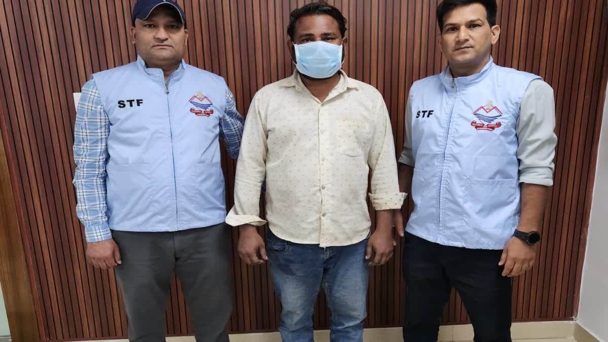 ऑनलाइन गेमिंग में ज्यादा मुनाफे का लालच देकर करोड़ों की ठगी का आरोपी गिरफ्तार