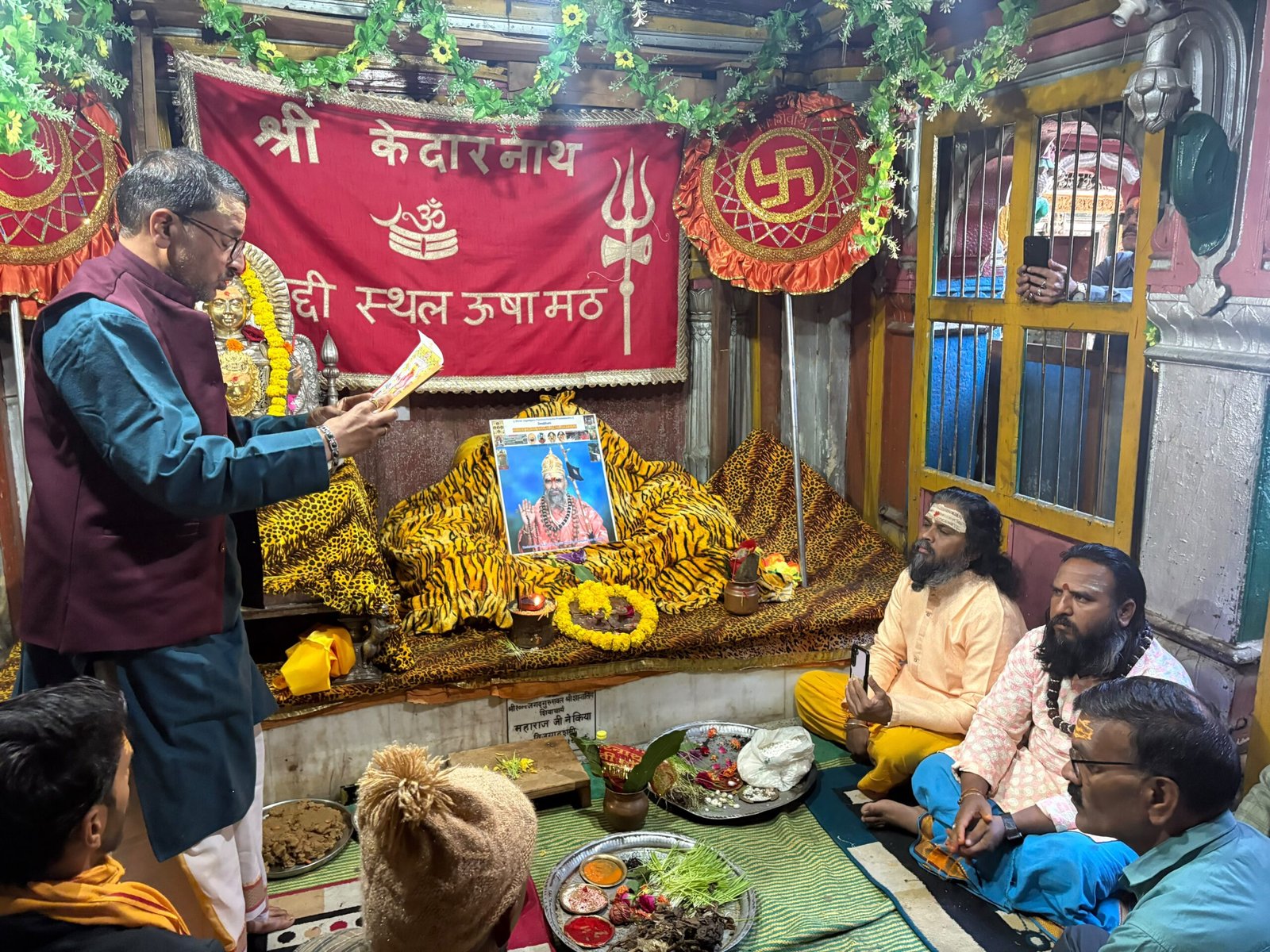 केदारनाथ धाम के कपाट 11 नवंबर को होंगे बंद