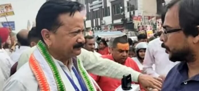 ज्ञानेश कुमार को हटाने की मांग को लेकर कांग्रेस ने किया प्रदर्शन