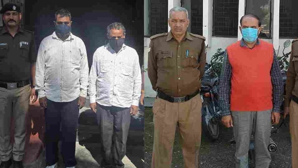 मेडिकल दाखिला फर्जीवाड़े में अब तक आठ गिरफ्तार